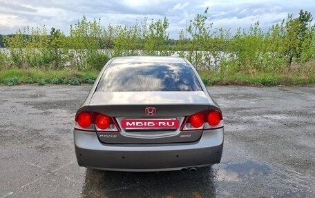 Honda Civic VIII, 2008 год, 850 000 рублей, 3 фотография