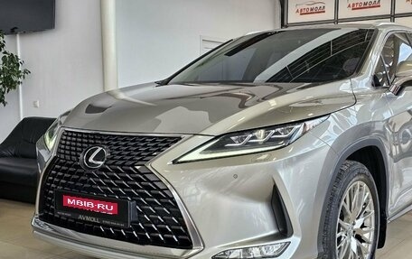 Lexus RX IV рестайлинг, 2021 год, 5 799 000 рублей, 4 фотография