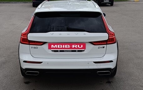 Volvo V60 Cross Country II, 2019 год, 3 200 000 рублей, 4 фотография