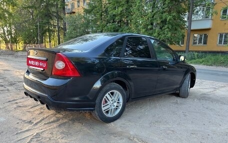 Ford Focus II рестайлинг, 2008 год, 515 000 рублей, 3 фотография