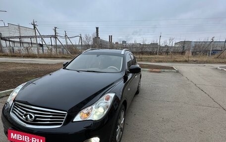 Infiniti EX, 2011 год, 1 600 000 рублей, 6 фотография