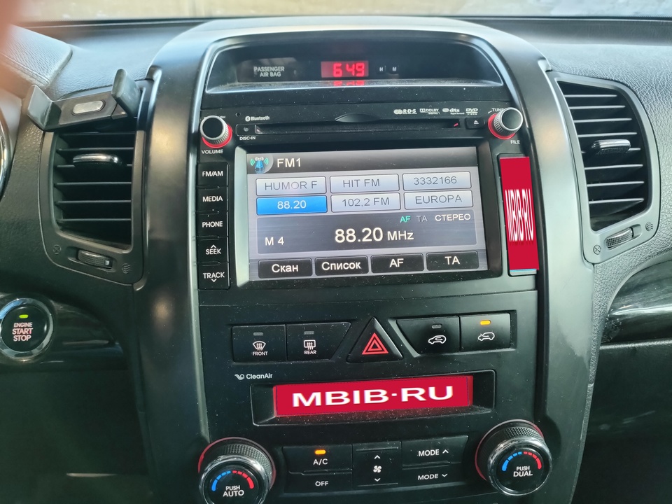 KIA Sorento II, 2012 год, 1 500 000 рублей, 11 фотография