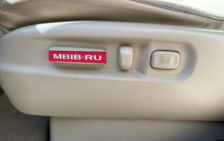Honda Pilot III рестайлинг, 2008 год, 1 050 000 рублей, 3 фотография