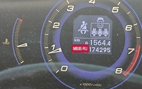Honda Civic VIII, 2008 год, 680 000 рублей, 5 фотография