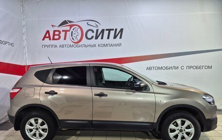 Nissan Qashqai, 2013 год, 1 099 000 рублей, 8 фотография