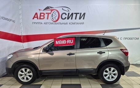 Nissan Qashqai, 2013 год, 1 099 000 рублей, 4 фотография
