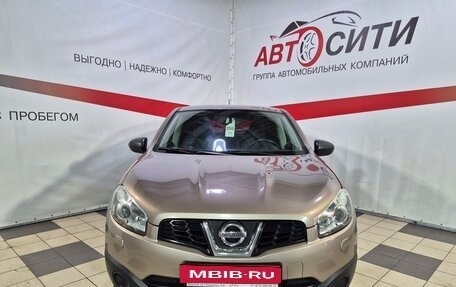 Nissan Qashqai, 2013 год, 1 099 000 рублей, 2 фотография