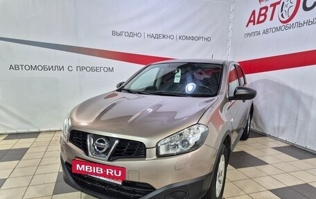 Nissan Qashqai, 2013 год, 1 099 000 рублей, 3 фотография