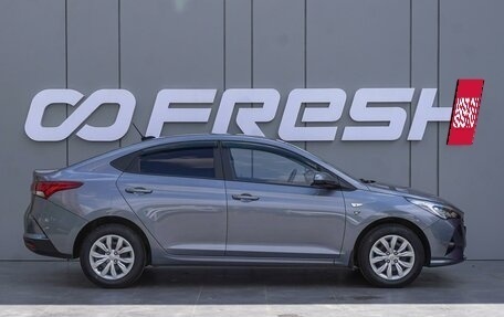Hyundai Solaris II рестайлинг, 2020 год, 1 600 000 рублей, 5 фотография