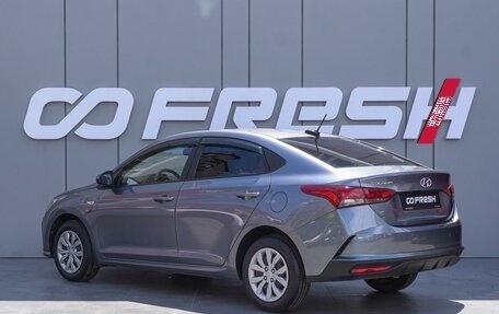 Hyundai Solaris II рестайлинг, 2020 год, 1 600 000 рублей, 2 фотография