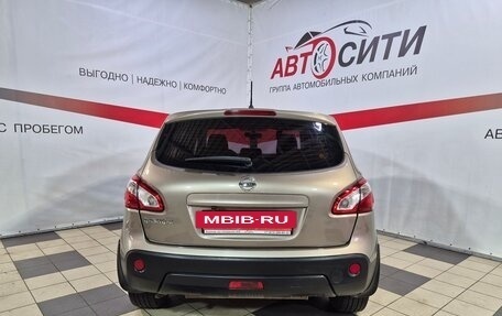 Nissan Qashqai, 2013 год, 1 099 000 рублей, 6 фотография