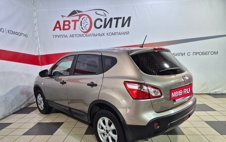 Nissan Qashqai, 2013 год, 1 099 000 рублей, 5 фотография
