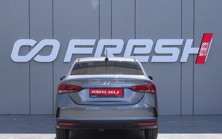 Hyundai Solaris II рестайлинг, 2020 год, 1 600 000 рублей, 4 фотография