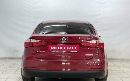KIA Cerato III, 2013 год, 1 095 000 рублей, 6 фотография