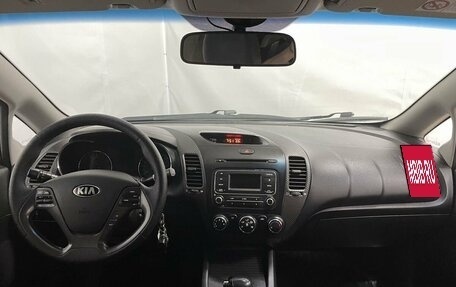 KIA Cerato III, 2013 год, 1 095 000 рублей, 10 фотография