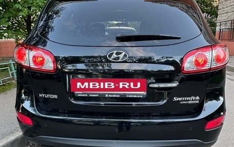 Hyundai Santa Fe III рестайлинг, 2010 год, 1 400 000 рублей, 5 фотография