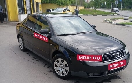 Audi A4, 2002 год, 400 000 рублей, 3 фотография