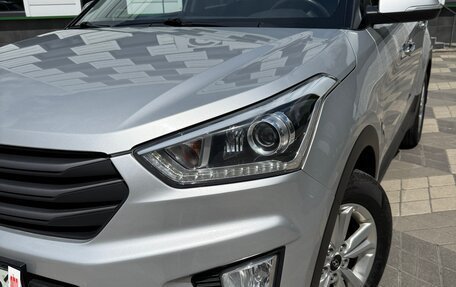 Hyundai Creta I рестайлинг, 2018 год, 1 750 000 рублей, 2 фотография