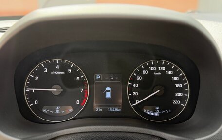 Hyundai Creta I рестайлинг, 2018 год, 1 750 000 рублей, 10 фотография
