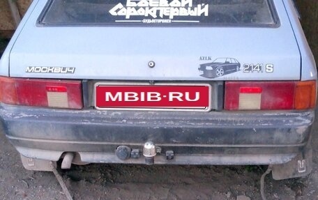 Москвич 2141, 1994 год, 150 000 рублей, 2 фотография