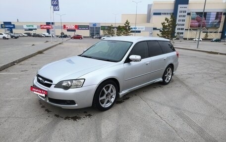 Subaru Legacy IV, 2003 год, 900 000 рублей, 2 фотография