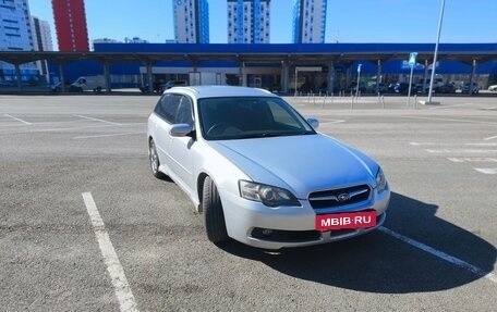 Subaru Legacy IV, 2003 год, 900 000 рублей, 5 фотография