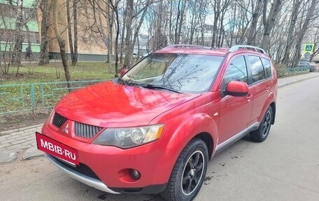 Mitsubishi Outlander III рестайлинг 3, 2007 год, 850 000 рублей, 5 фотография