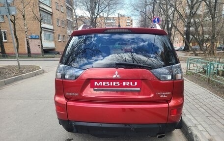 Mitsubishi Outlander III рестайлинг 3, 2007 год, 850 000 рублей, 4 фотография