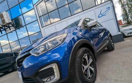 Renault Kaptur I рестайлинг, 2020 год, 1 520 000 рублей, 2 фотография