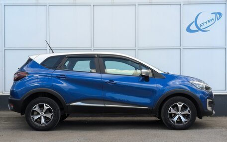 Renault Kaptur I рестайлинг, 2020 год, 1 520 000 рублей, 7 фотография