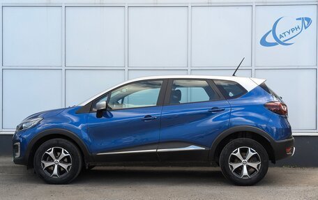 Renault Kaptur I рестайлинг, 2020 год, 1 520 000 рублей, 14 фотография