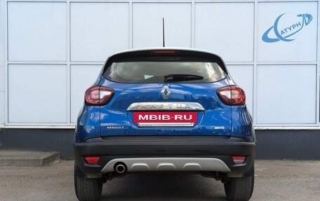 Renault Kaptur I рестайлинг, 2020 год, 1 520 000 рублей, 9 фотография