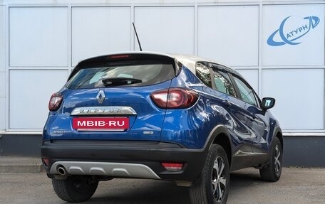 Renault Kaptur I рестайлинг, 2020 год, 1 520 000 рублей, 8 фотография