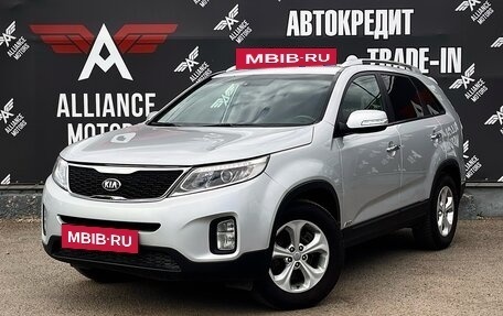 KIA Sorento II рестайлинг, 2019 год, 1 845 000 рублей, 3 фотография