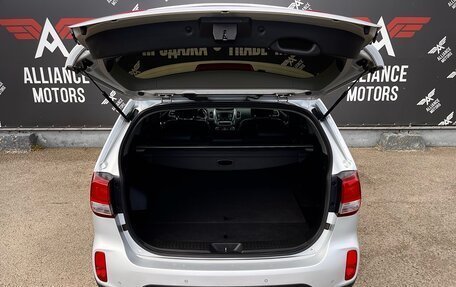 KIA Sorento II рестайлинг, 2019 год, 1 845 000 рублей, 6 фотография