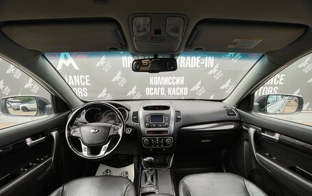 KIA Sorento II рестайлинг, 2019 год, 1 845 000 рублей, 11 фотография