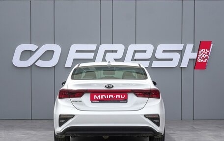 KIA Cerato IV, 2019 год, 1 870 000 рублей, 4 фотография