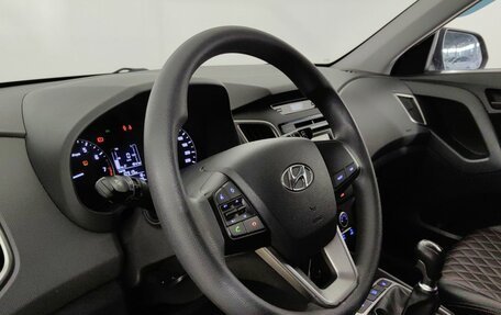 Hyundai Creta I рестайлинг, 2016 год, 1 420 000 рублей, 12 фотография