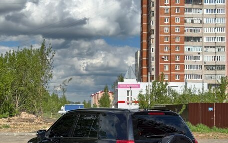 Suzuki Grand Vitara, 2008 год, 860 000 рублей, 6 фотография