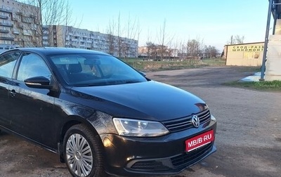 Volkswagen Jetta VI, 2013 год, 1 фотография