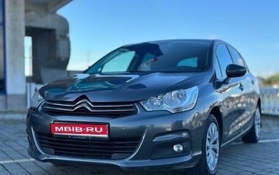 Citroen C4 II рестайлинг, 2012 год, 745 000 рублей, 1 фотография