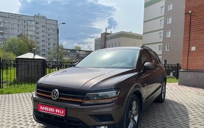 Volkswagen Tiguan II, 2017 год, 2 970 000 рублей, 1 фотография