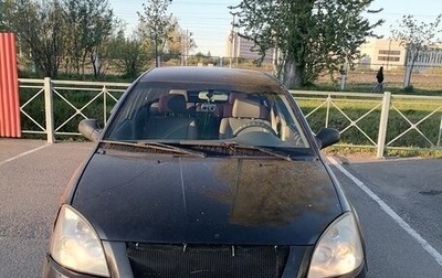 Chery Fora (A21), 2007 год, 180 000 рублей, 1 фотография