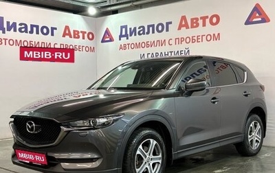 Mazda CX-5 II, 2018 год, 2 250 000 рублей, 1 фотография