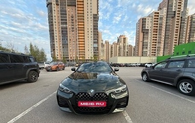BMW 4 серия, 2021 год, 5 500 000 рублей, 1 фотография