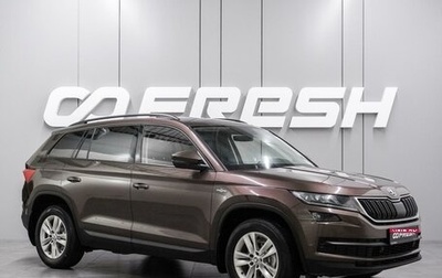 Skoda Kodiaq I, 2019 год, 2 699 000 рублей, 1 фотография