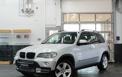 BMW X5, 2007 год, 1 315 000 рублей, 1 фотография