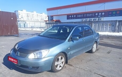 Mitsubishi Lancer IX, 2009 год, 398 000 рублей, 1 фотография
