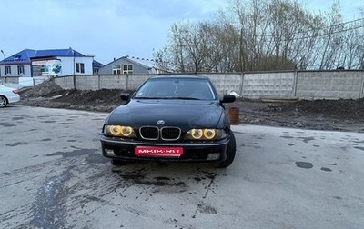 BMW 5 серия, 1997 год, 375 000 рублей, 1 фотография