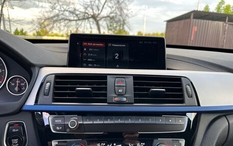 BMW 3 серия, 2019 год, 3 650 000 рублей, 13 фотография